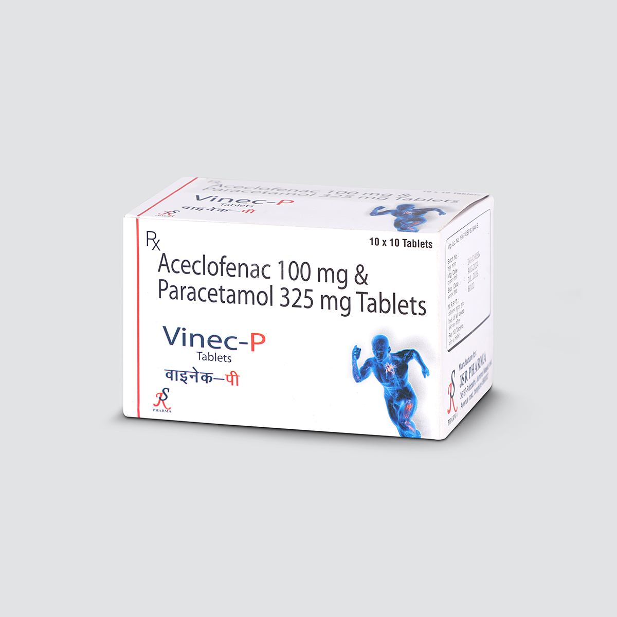 p-2